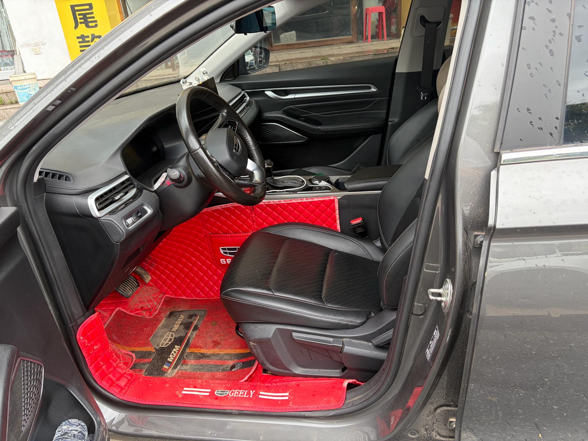 GEELY Emgrand 2023 #5 GEELY Emgrand 2023 صورة سيارة #5