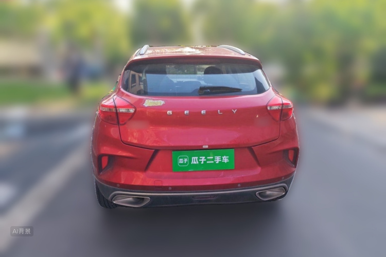 GEELY Emgrand GS 2020 car image #6
