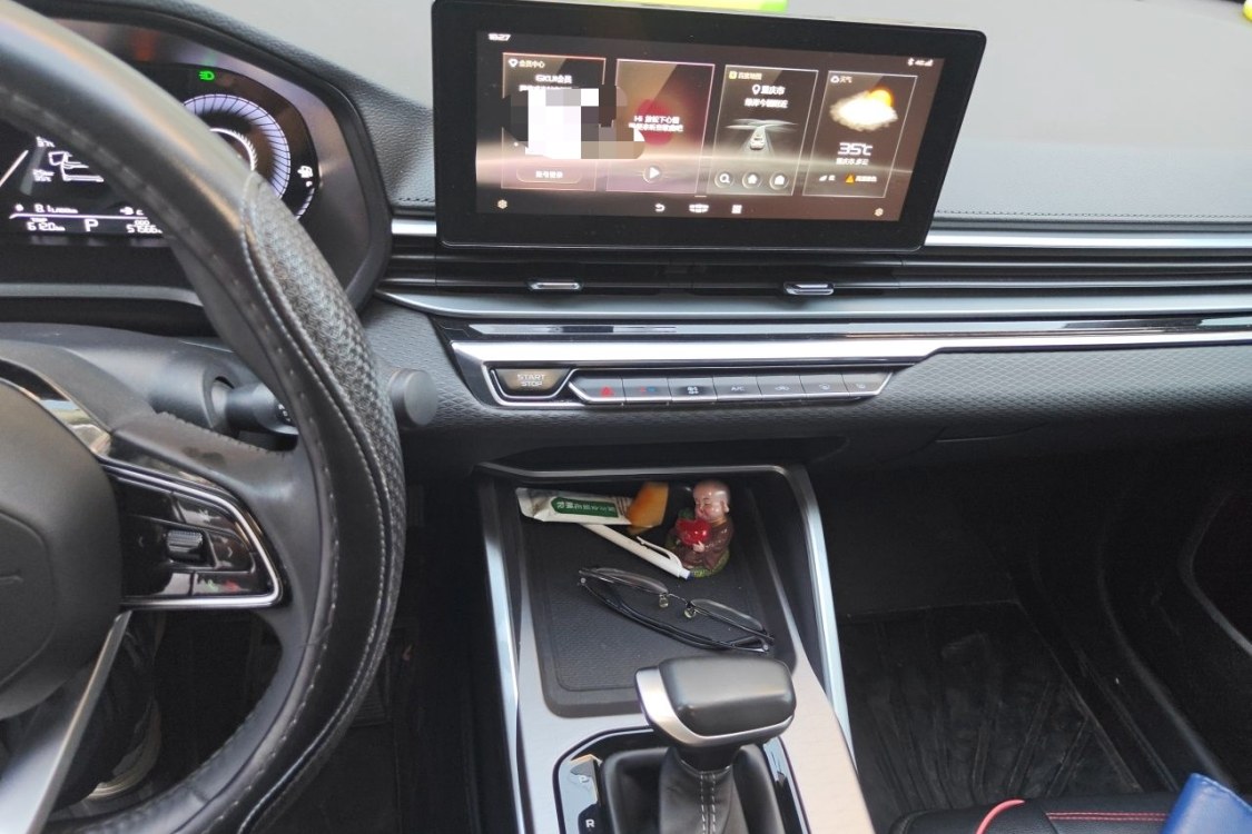 GEELY Emgrand 2021 car image #26