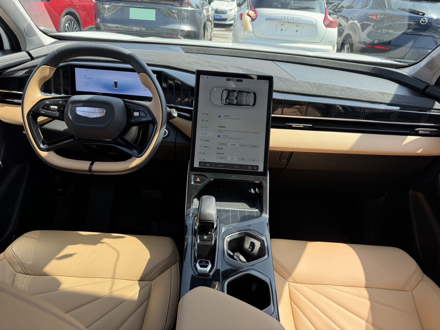 GEELY Boyue L 2023 imagem de carro #8