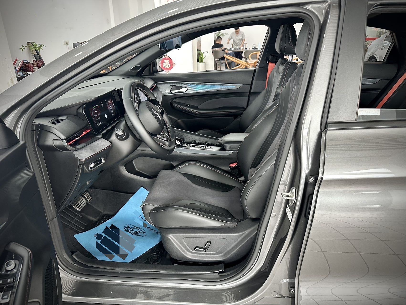 GEELY Binray 2023 car image #7