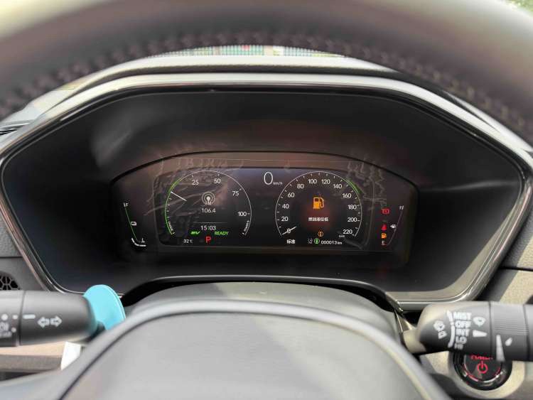 Honda CR-V 2026 car image #4