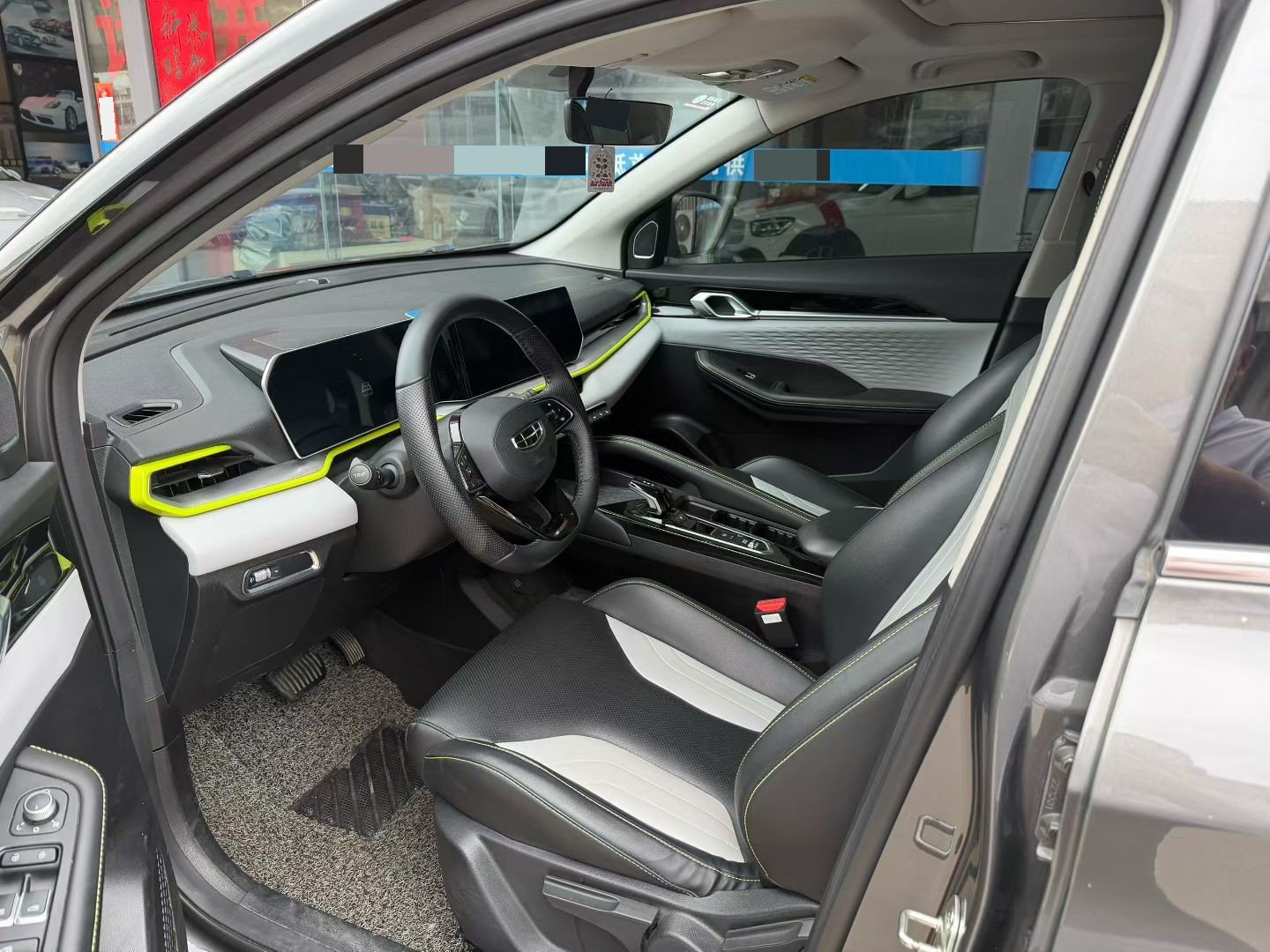 GEELY Coolray 2023 изображение автомобиля #4