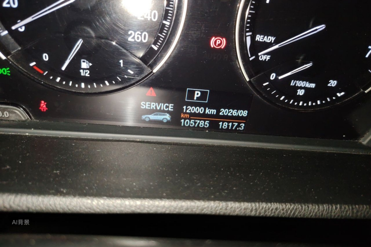 BMW X1 2019 #14 BMW X1 2019 car image #14