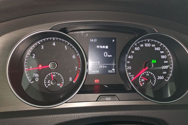 Volkswagen Golf 2016 #16 Volkswagen Golf 2016 car image #16