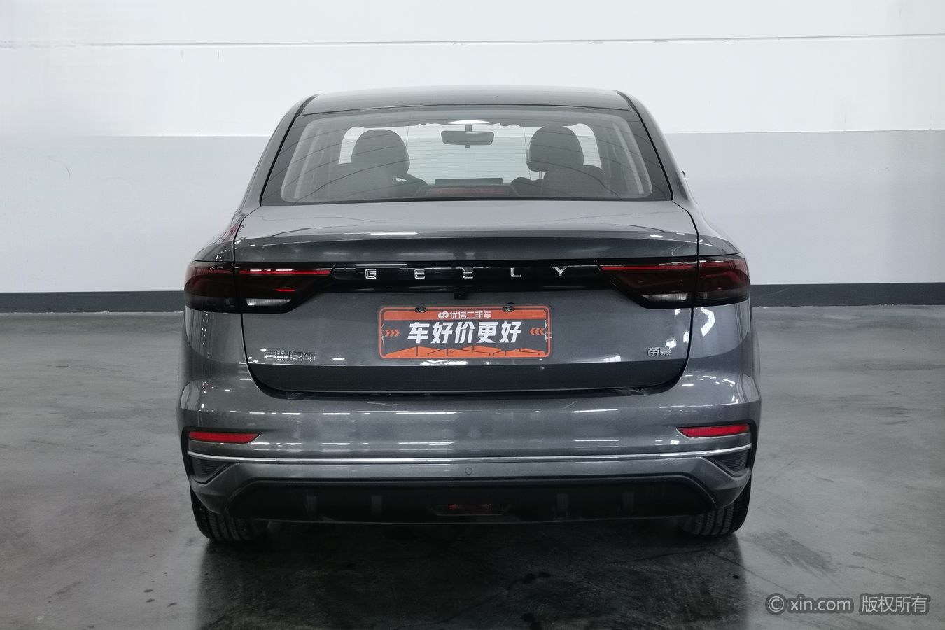 GEELY Emgrand 2025 #5 GEELY Emgrand 2025 car image #5