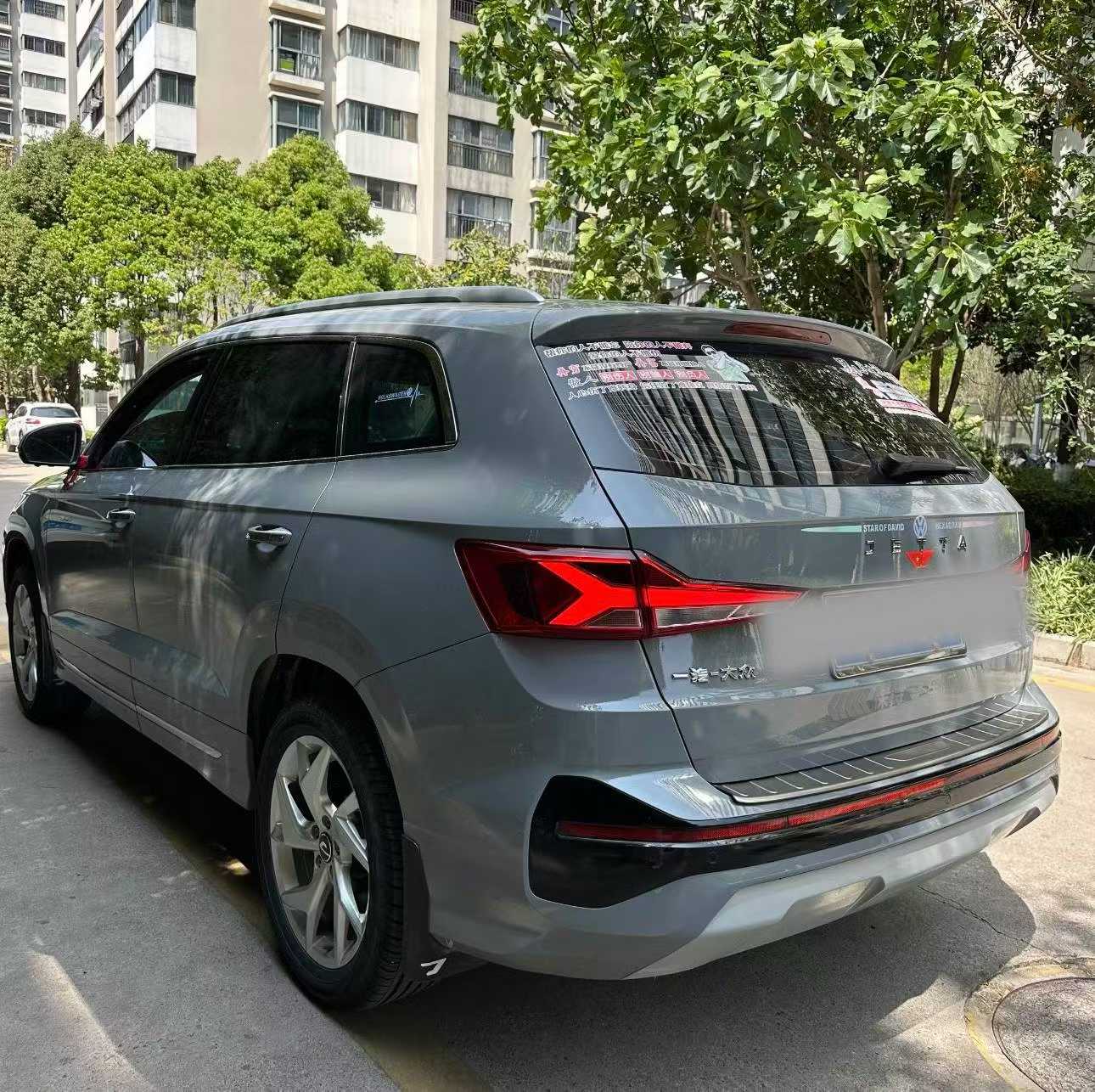 捷达 捷达VS7 2025 汽车图片 #4