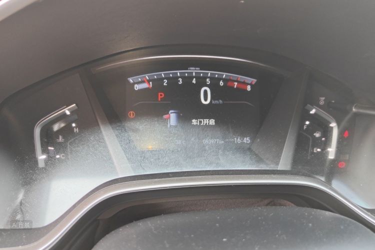 Honda CR-V 2018 car image #13