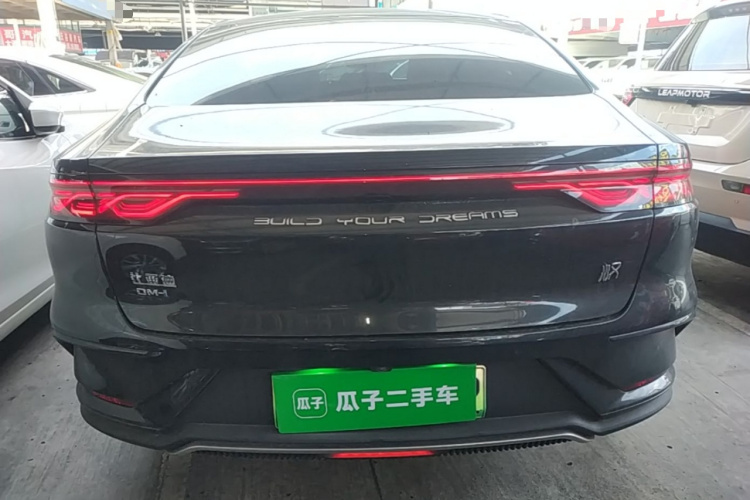 BYD Han 2024 #4 BYD Han 2024 car image #4