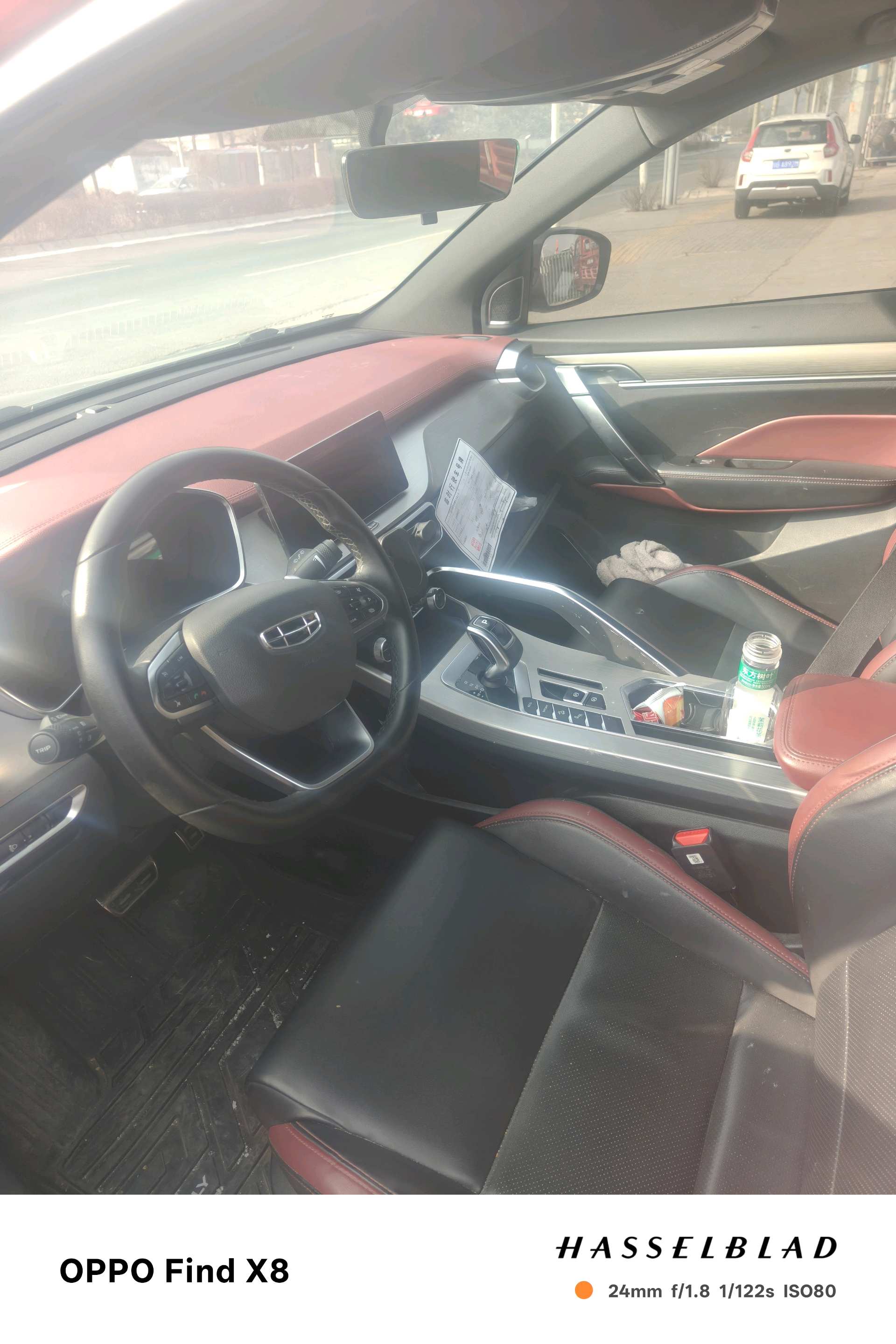 GEELY Coolray 2019 car image #8