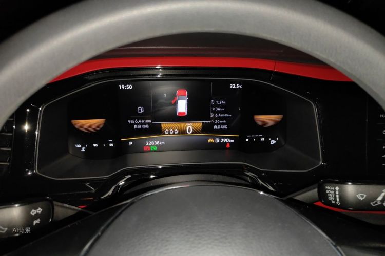 Volkswagen Polo 2022 car image #13