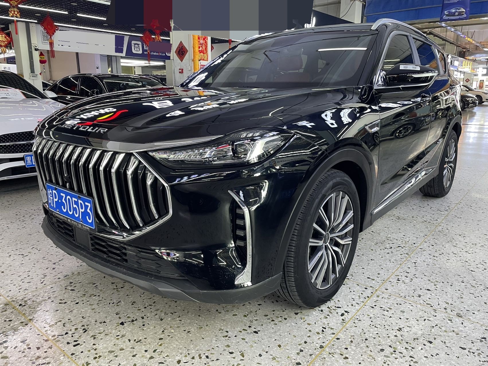Jetour X70 PLUS 2023 Jetour X70 PLUS 2023 car image