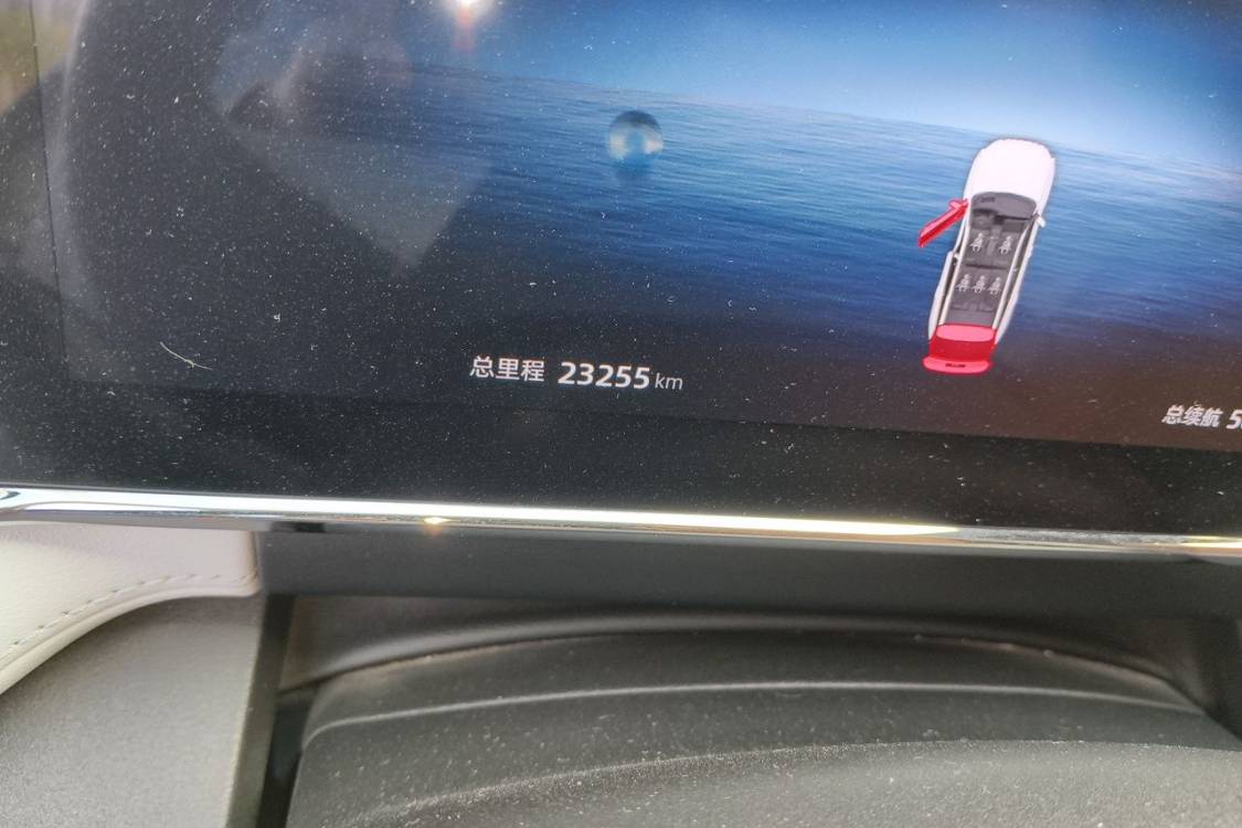 GEELY Boyue L 2024 #25 GEELY Boyue L 2024 car image #25