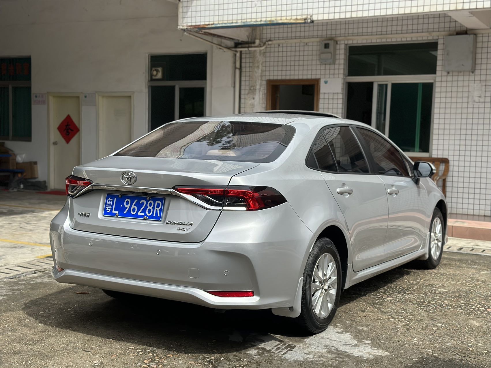 Toyota Corolla 2020 #11 Toyota Corolla 2020 car image #11