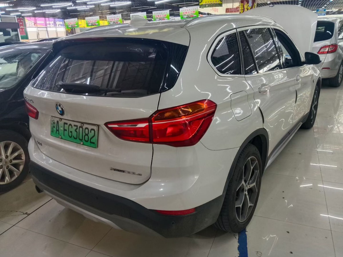 BMW X1 New Energy 2018 car image #7