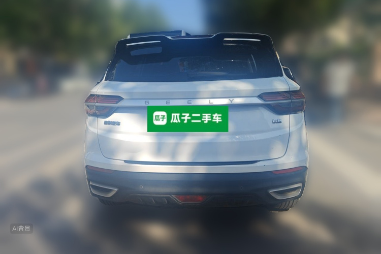 GEELY Coolray 2021 #6 GEELY Coolray 2021 image de voiture #6