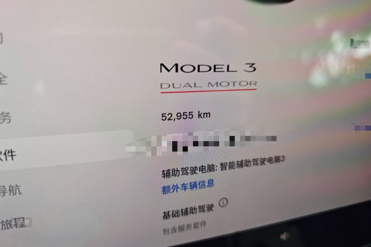 Tesla Model 3 2022 car image #14
