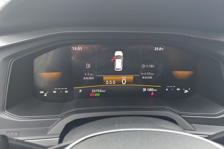 Volkswagen Polo 2023 car image #13