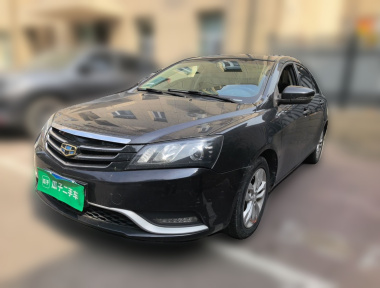 GEELY Emgrand 2015 GEELY Emgrand 2015 car image