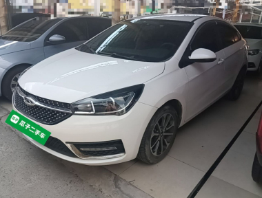 Chery Arrizo 5 2022 Chery Arrizo 5 2022 car image