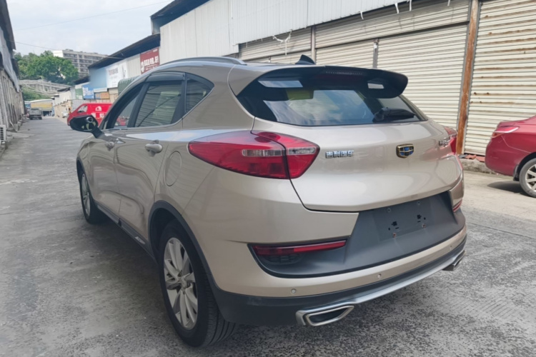 GEELY Emgrand GS 2017 #5 GEELY Emgrand GS 2017 car image #5