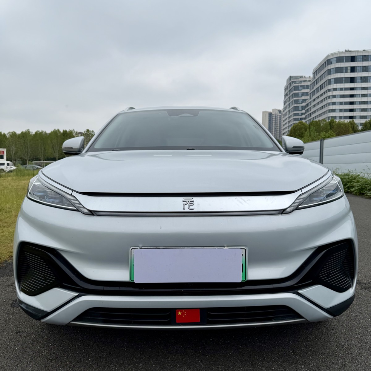 BYD Yuan Plus 2024 car image #2