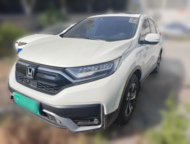 Honda CR-V 2020 Honda CR-V 2020 car image