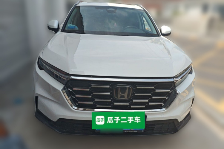 Honda CR-V 2024 #3 Honda CR-V 2024 car image #3