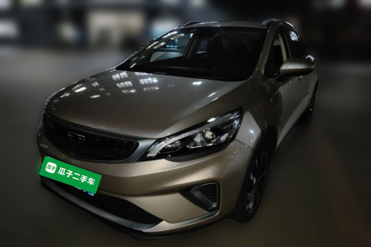 GEELY Emgrand GS 2020 car image #2