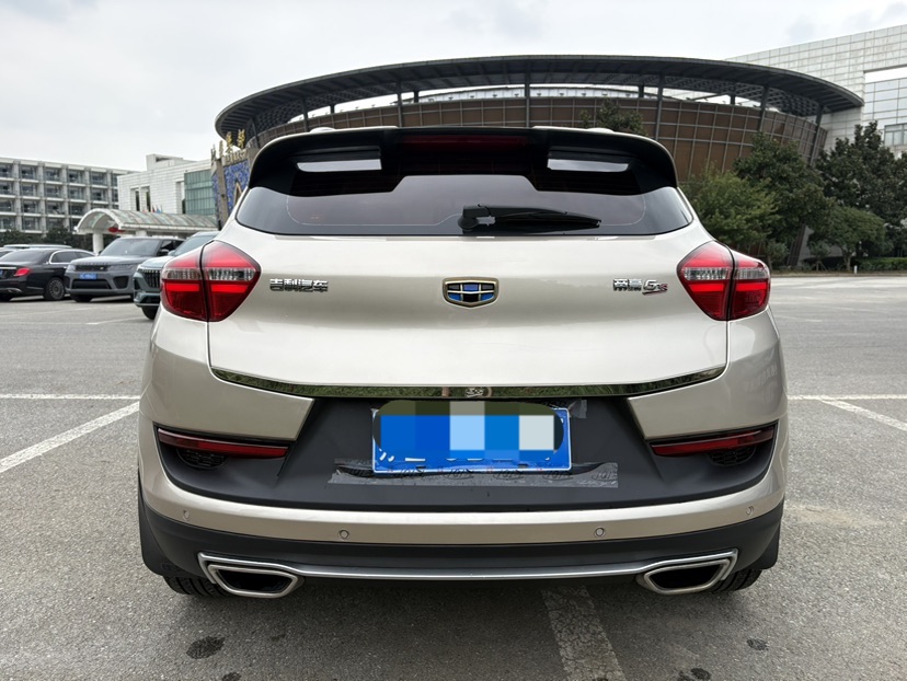 GEELY Emgrand GS 2017 #5 GEELY Emgrand GS 2017 car image #5