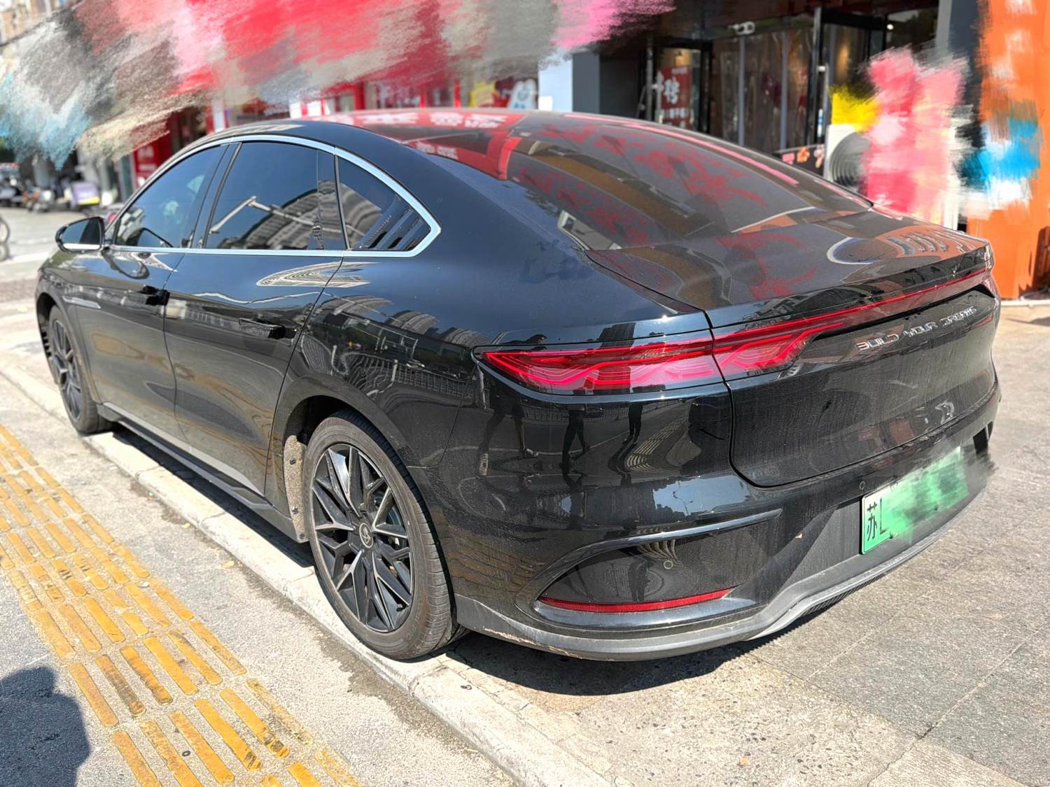 BYD Han 2025 #11 BYD Han 2025 صورة سيارة #11