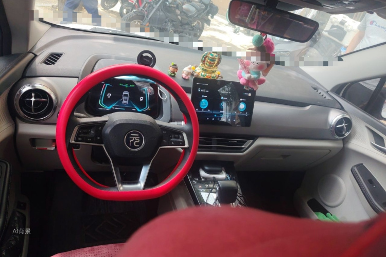 BYD Yuan Pro 2021 #11 BYD Yuan Pro 2021 car image #11