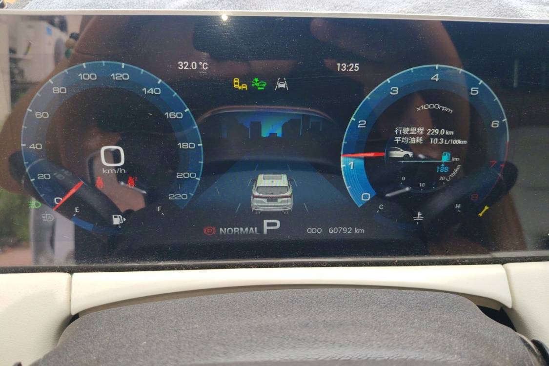 Jetour X70 PLUS 2021 car image #26