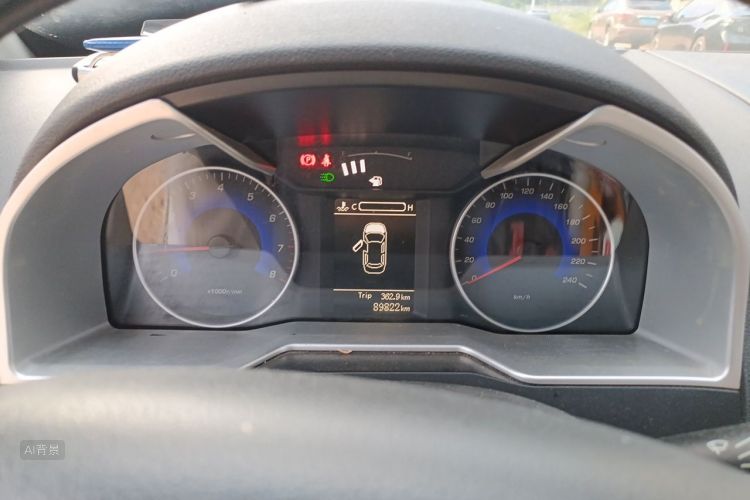 GEELY Emgrand 2015 #13 GEELY Emgrand 2015 car image #13