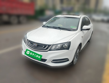 GEELY Emgrand 2016 GEELY Emgrand 2016 car image