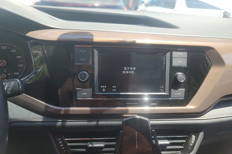 Volkswagen Tharu 2020 image de voiture #13