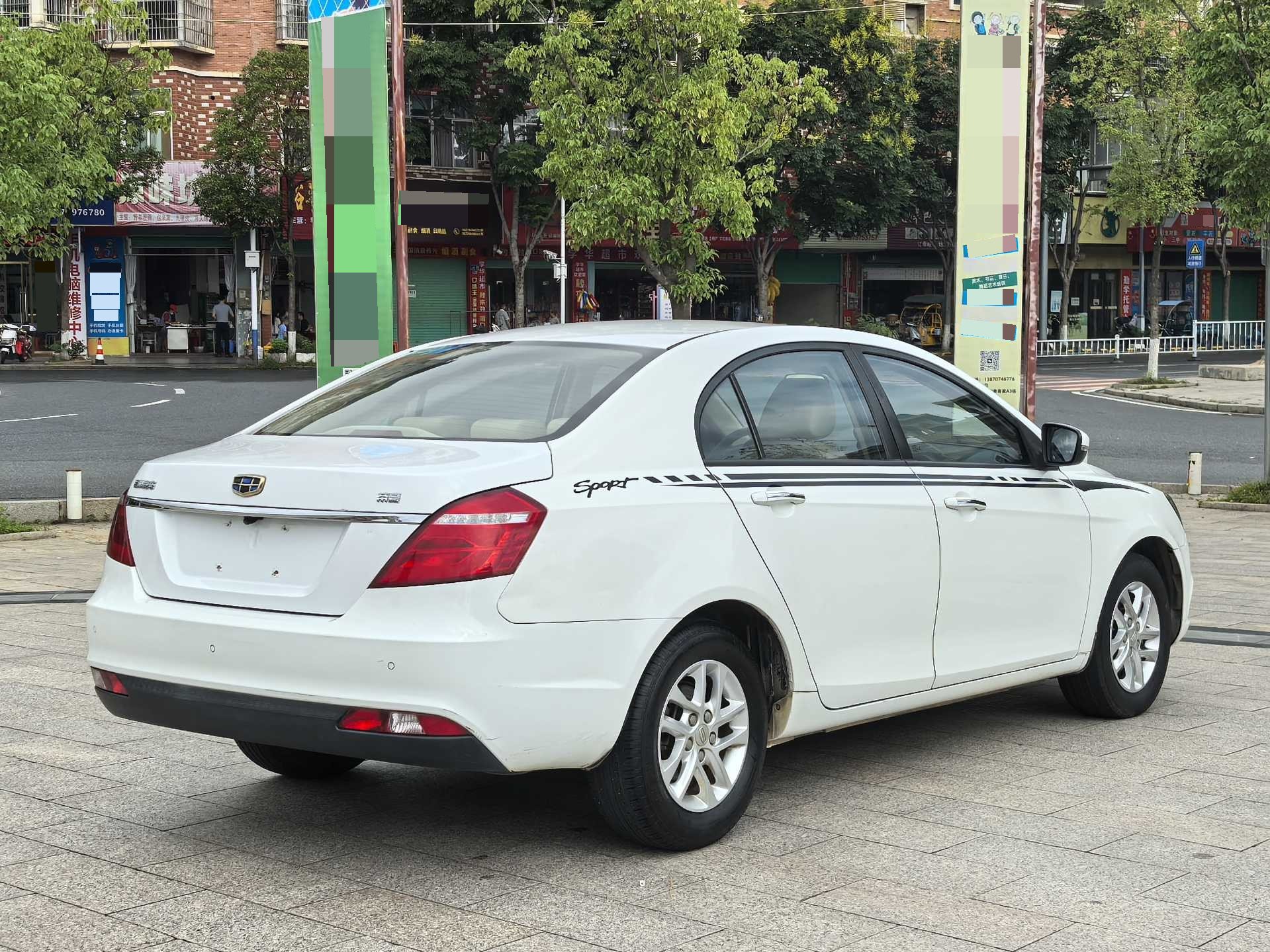 GEELY Emgrand 2017 #7 GEELY Emgrand 2017 imagen de coche #7