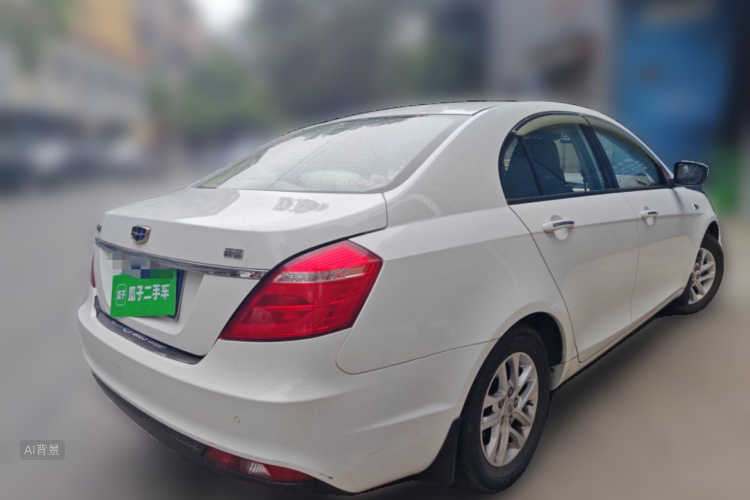 GEELY Emgrand 2016 car image #7