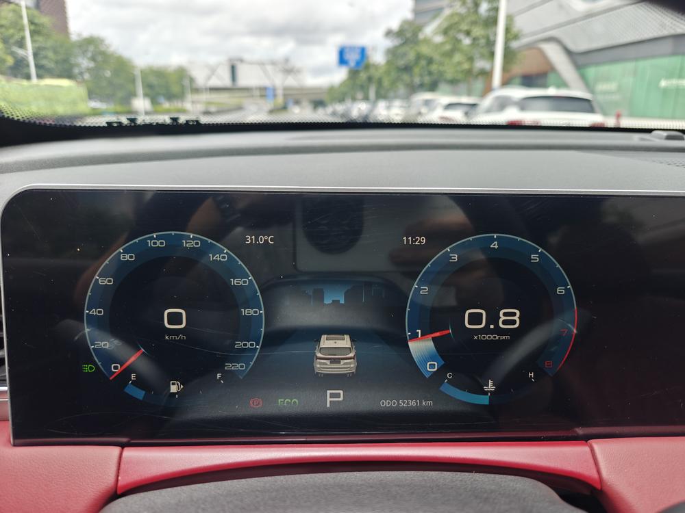 Jetour X70 PLUS 2024 #17 Jetour X70 PLUS 2024 immagine di auto #17