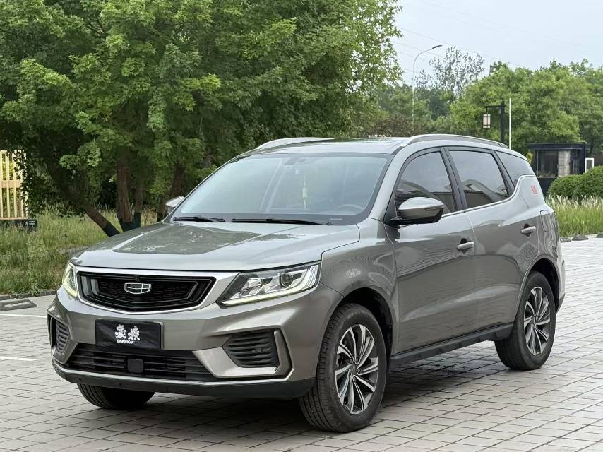 GEELY Vision X6 2020 GEELY Vision X6 2020 car image