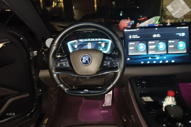 BYD Han 2021 #13 BYD Han 2021 immagine di auto #13