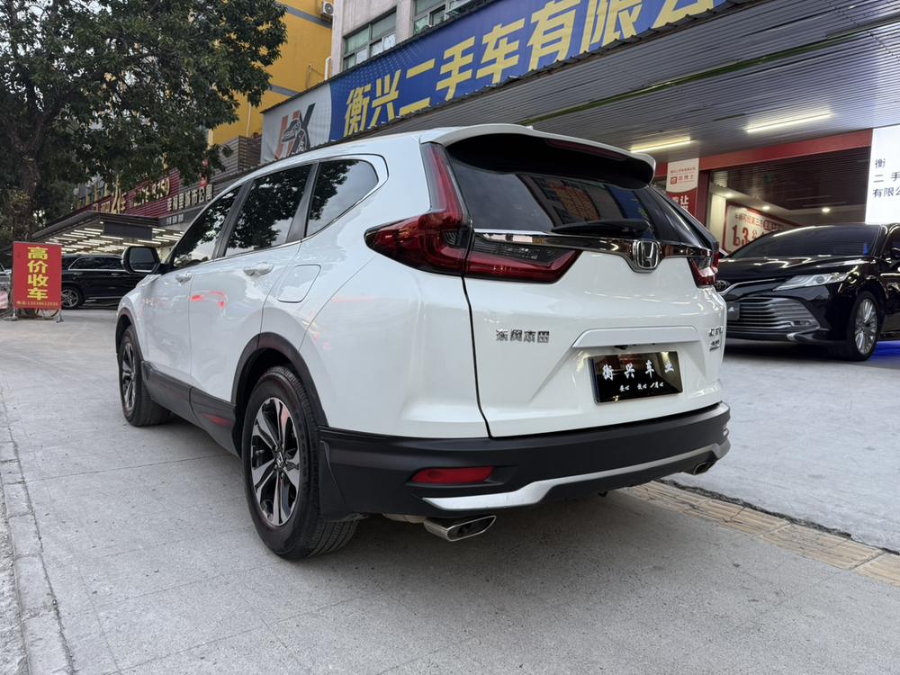 Honda CR-V 2021 #4 Honda CR-V 2021 car image #4