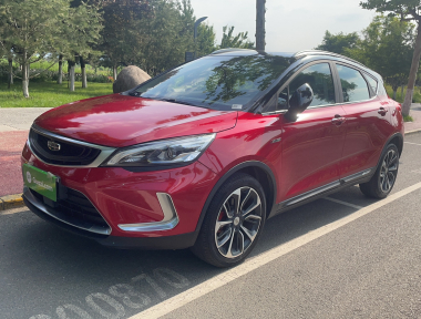 GEELY Emgrand GS 2019 GEELY Emgrand GS 2019 car image