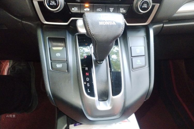 Honda CR-V 2021 immagine di auto #16