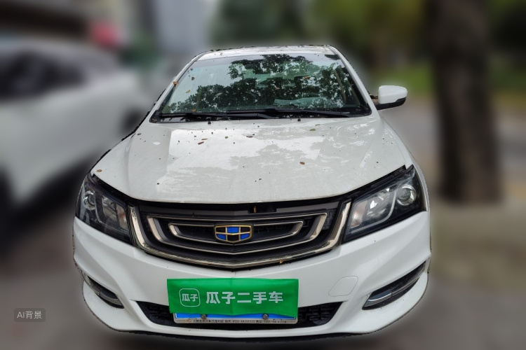 GEELY Emgrand 2017 #3 GEELY Emgrand 2017 immagine di auto #3