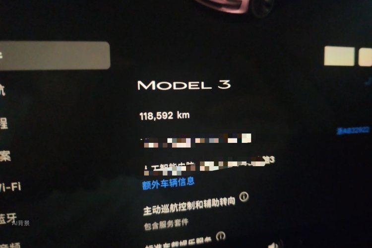 Tesla Model 3 2022 #14 Tesla Model 3 2022 car image #14
