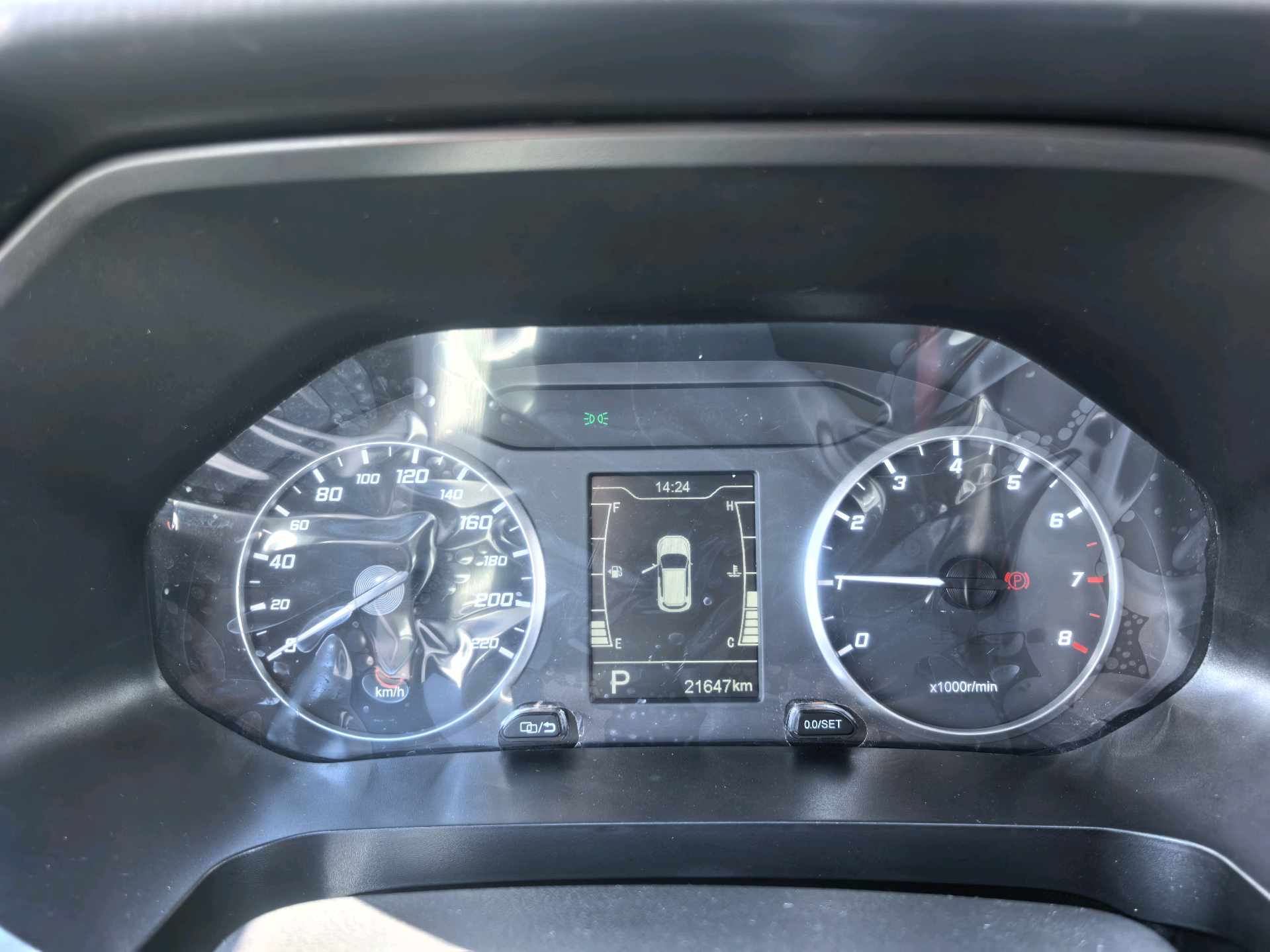Chery Tiggo 5x 2022 car image #11