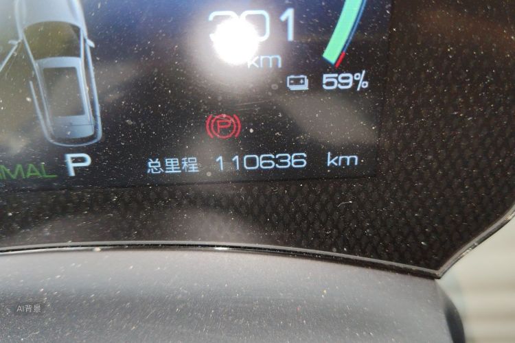 BYD Yuan Plus 2022 car image #14