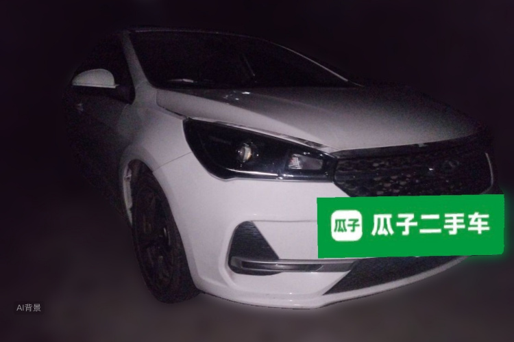 Chery Arrizo 5 2020 #4 Chery Arrizo 5 2020 imagen de coche #4