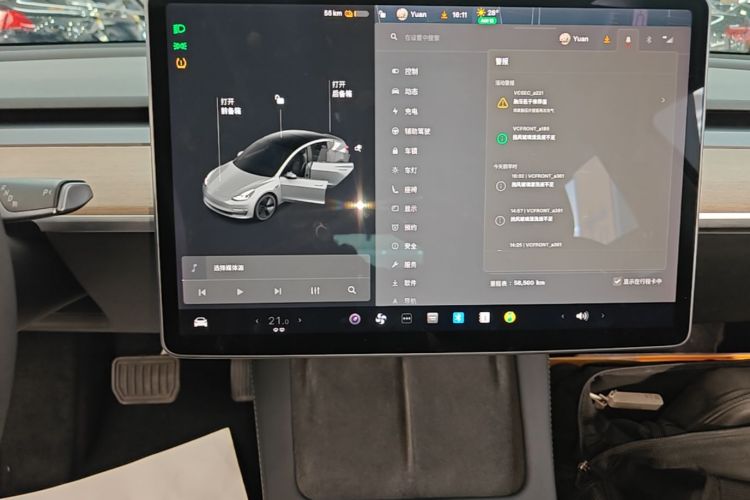 Tesla Model 3 2021 #13 Tesla Model 3 2021 car image #13